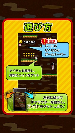 �ۥåԥ󥰤ǥ�����