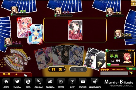 画像集#002のサムネイル/ニコニコアプリ「Momoiro☆Billionaire-ぱいろんmeets大富豪-」の正式サービスが本日スタート。シリーズ作品との連動キャンペーンも開催中