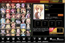 画像集#004のサムネイル/ニコニコアプリ「Momoiro☆Billionaire-ぱいろんmeets大富豪-」の正式サービスが本日スタート。シリーズ作品との連動キャンペーンも開催中