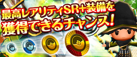 画像ギャラリー No.007のサムネイル画像 / 「Klee」,新たなキャラで冒険を始めることができる「タウンシステム」を実装