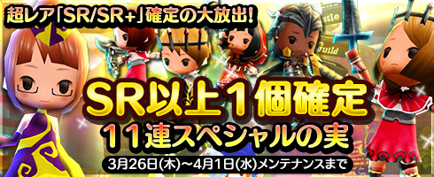 画像ギャラリー No.008のサムネイル画像 / 「Klee」,新たなキャラで冒険を始めることができる「タウンシステム」を実装