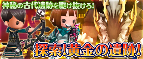 ���������꡼ No.007�Υ���ͥ������ / ��Klee��GW�Υ��٥�ȥ������ȡ�õ��������ΰ��ספ���������