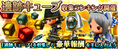 ���������꡼ No.008�Υ���ͥ������ / ��Klee��GW�Υ��٥�ȥ������ȡ�õ��������ΰ��ספ���������