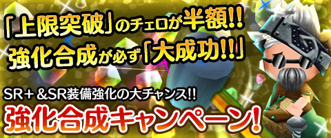 ���������꡼ No.009�Υ���ͥ������ / ��Klee��GW�Υ��٥�ȥ������ȡ�õ��������ΰ��ספ���������