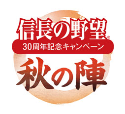 ���������꡼ No.002�Υ���ͥ������ / �ֿ�Ĺ����˾��30��ǯ��ǰ�����ڡ���Ƚ��οءɡ��ߤοءɤ����Ƥ�������