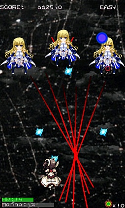ޥۥ̾Android塼ƥ󥰡ˤפҲ𤹤֡ʤۤܡޥۥ̿249