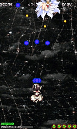 ޥۥ̾Android塼ƥ󥰡ˤפҲ𤹤֡ʤۤܡޥۥ̿249