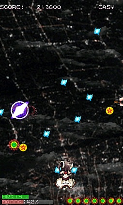 ޥۥ̾Android塼ƥ󥰡ˤפҲ𤹤֡ʤۤܡޥۥ̿249