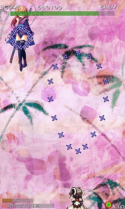 ޥۥ̾Android塼ƥ󥰡ˤפҲ𤹤֡ʤۤܡޥۥ̿249