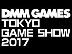 DMM GAMESॷ祦2017˽ŸŸȥ1ƤWar Thunderפ˷