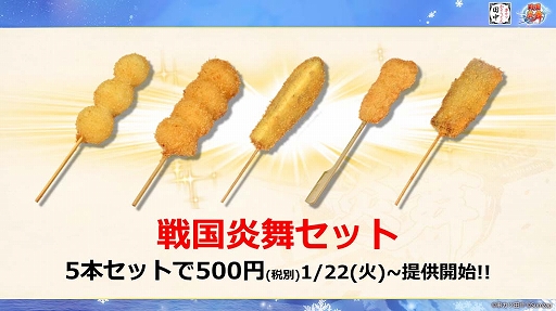 סߡֶפν饳ܥ졼ȡ ǥȯɽ٥ȥݡȤǺ
