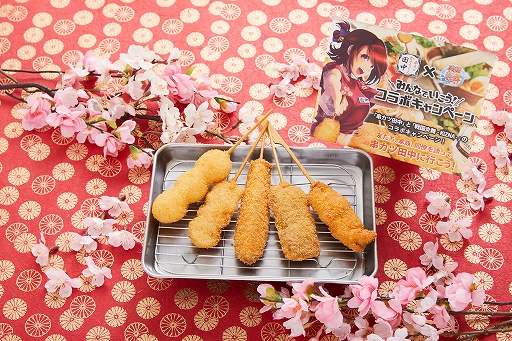 סߡֶפν饳ܥ졼ȡ ǥȯɽ٥ȥݡȤǺ