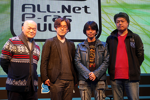 ������#011�Υ���ͥ���/[JAEPO2014]���ŷ�ʸ�� FIGHTING CLIMAX�פη�� ���ϥӡ�������ġ������ˤʤ��������ܤ��ä���ALL.Net P-ras MULTI����Ʈ�����೫ȯ�Ժ��̲񡪡פ����ͤ��ݡ���