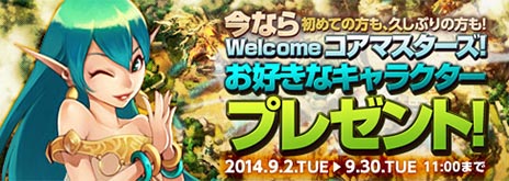 ���������꡼ No.002�Υ���ͥ������ / �֥����ޥ��������ס����Ū��Ω���������դȤ���ū�ռԡ֥�����ӡפ���������ܺ���о줹��ޥ������ο��Ϥ��褤��50�Τ���ã