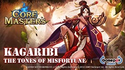 ���������꡼ No.004�Υ���ͥ������ / �֥����ޥ��������ס����Ū��Ω���������դȤ���ū�ռԡ֥�����ӡפ���������ܺ���о줹��ޥ������ο��Ϥ��褤��50�Τ���ã