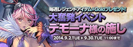 ���������꡼ No.005�Υ���ͥ������ / �֥����ޥ��������ס����Ū��Ω���������դȤ���ū�ռԡ֥�����ӡפ���������ܺ���о줹��ޥ������ο��Ϥ��褤��50�Τ���ã