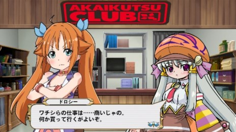 ꡼ No.003Υͥ / ĶҥﵭפθȤǡWeb PVˡɥȥ2ͤ4ˤ錄äƥƤҲ