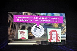 ���������꡼ No.009�Υ���ͥ������ / ���㥹�ȿؤΥ����ץ�Ψ�ϲ��ǹ⡩���֥ƥ��륺 ���� ����ե��˥� ��˥��ʥ�ȥѥå��פ�ȯɽ���줿�֥ƥ��륺 ���� �ե����ƥ��Х� 2013��1���ܥ�ݡ���