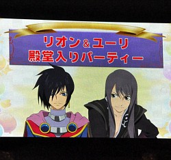 ���������꡼ No.022�Υ���ͥ������ / ���㥹�ȿؤΥ����ץ�Ψ�ϲ��ǹ⡩���֥ƥ��륺 ���� ����ե��˥� ��˥��ʥ�ȥѥå��פ�ȯɽ���줿�֥ƥ��륺 ���� �ե����ƥ��Х� 2013��1���ܥ�ݡ���