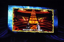 ���������꡼ No.035�Υ���ͥ������ / ���㥹�ȿؤΥ����ץ�Ψ�ϲ��ǹ⡩���֥ƥ��륺 ���� ����ե��˥� ��˥��ʥ�ȥѥå��פ�ȯɽ���줿�֥ƥ��륺 ���� �ե����ƥ��Х� 2013��1���ܥ�ݡ���