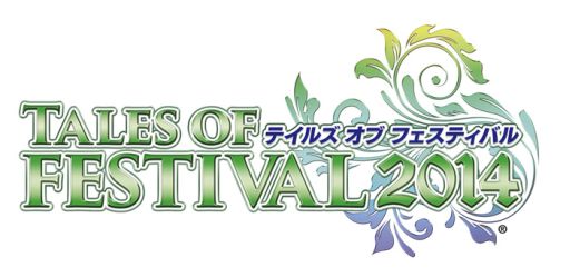 画像集#004のサムネイル/「テイルズ オブ フェスティバル 2014」にmisonoさんとKOKIAさんが出演