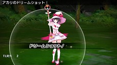 画像ギャラリー No.002のサムネイル画像 / 「エクステトラ」,魔法の力で仲間をサポ―トする不思議少女「アカリ」が公開。キャラクター紹介PVも