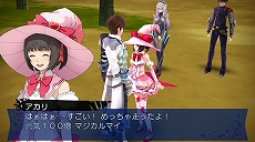 画像ギャラリー No.003のサムネイル画像 / 「エクステトラ」,魔法の力で仲間をサポ―トする不思議少女「アカリ」が公開。キャラクター紹介PVも