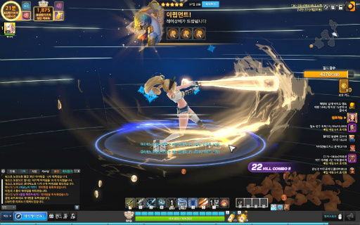 画像ギャラリー No.010のサムネイル画像 / 「アラド戦記」の生みの親が手がける新作オンラインアクションRPG「HERO WARZ」とは,どんなゲームなのか。韓国A.STORMの担当者にズバリ聞いた