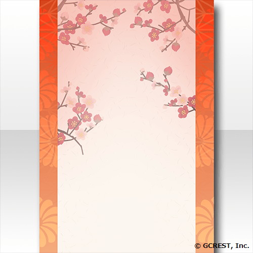 画像ギャラリー No.004のサムネイル画像 / 「ポケットランド」で「茜さすセカイでキミと詠う」とのコラボ開催