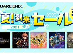 「FINAL FANTASY XV」「KINGDOM HEARTS III」など,スクウェア・エニックスの対象タイトルがお得に購入できるセールが開催
