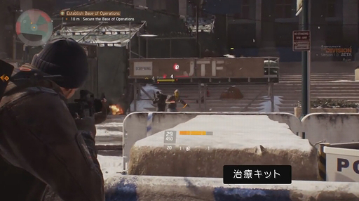 How to play the BETA ȥ쥤顼ؤ