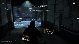 画像ギャラリー No.008のサムネイル画像 / 「ディビジョン」は今,どうなっているのか? 重ねられたアップデートですっかり環境が変わったニューヨークを,再び訪れる