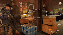 画像ギャラリー No.009のサムネイル画像 / 「ディビジョン」は今,どうなっているのか? 重ねられたアップデートですっかり環境が変わったニューヨークを,再び訪れる