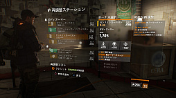 画像ギャラリー No.011のサムネイル画像 / 「ディビジョン」は今,どうなっているのか? 重ねられたアップデートですっかり環境が変わったニューヨークを,再び訪れる