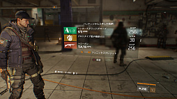 画像ギャラリー No.015のサムネイル画像 / 「ディビジョン」は今,どうなっているのか? 重ねられたアップデートですっかり環境が変わったニューヨークを,再び訪れる