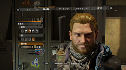 画像ギャラリー No.016のサムネイル画像 / 「ディビジョン」は今,どうなっているのか? 重ねられたアップデートですっかり環境が変わったニューヨークを,再び訪れる