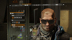 画像ギャラリー No.017のサムネイル画像 / 「ディビジョン」は今,どうなっているのか? 重ねられたアップデートですっかり環境が変わったニューヨークを,再び訪れる