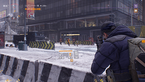 画像ギャラリー No.019のサムネイル画像 / 「ディビジョン」は今,どうなっているのか? 重ねられたアップデートですっかり環境が変わったニューヨークを,再び訪れる