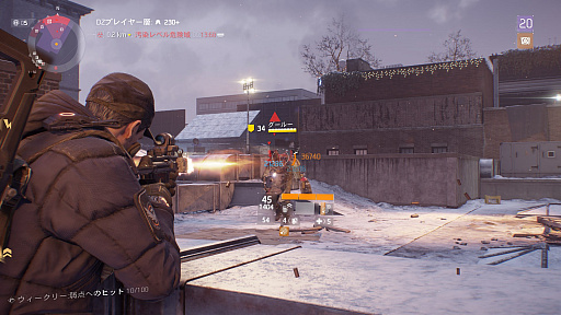 画像ギャラリー No.020のサムネイル画像 / 「ディビジョン」は今,どうなっているのか? 重ねられたアップデートですっかり環境が変わったニューヨークを,再び訪れる