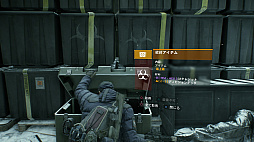 画像ギャラリー No.022のサムネイル画像 / 「ディビジョン」は今,どうなっているのか? 重ねられたアップデートですっかり環境が変わったニューヨークを,再び訪れる