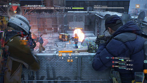 画像ギャラリー No.026のサムネイル画像 / 「ディビジョン」は今,どうなっているのか? 重ねられたアップデートですっかり環境が変わったニューヨークを,再び訪れる