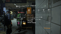 画像ギャラリー No.028のサムネイル画像 / 「ディビジョン」は今,どうなっているのか? 重ねられたアップデートですっかり環境が変わったニューヨークを,再び訪れる