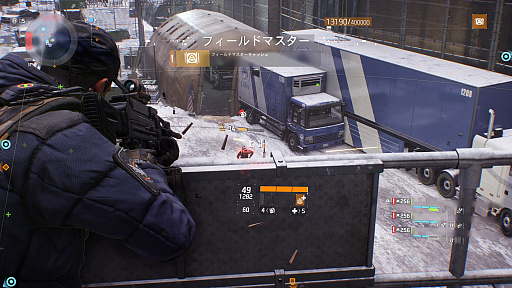 画像ギャラリー No.029のサムネイル画像 / 「ディビジョン」は今,どうなっているのか? 重ねられたアップデートですっかり環境が変わったニューヨークを,再び訪れる