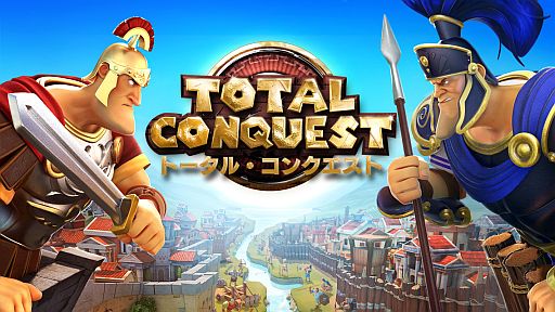 ���������꡼ No.001�Υ���ͥ������ / iOS/Android�ǡ֥ȡ����롦���󥯥����ȡפ��ۿ��档������������ۤ��褦