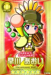 ֥ѥץפ20DLˤǰڡ󤬳
