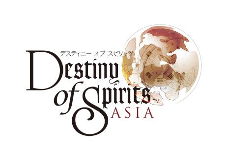 ������#001�Υ���ͥ���/��Destiny of Spirits�ס�12��25���»ܤΥ��åץǡ��Ȥǿ��ϡֿ������פ��������ȡ������ѡ��쥢�Ρֵȥԡ��פ��館�뵭ǰ�����ڡ����»ܷ���