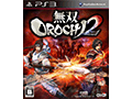 「無双OROCHI2 Ultimate」へのセーブデータ引き継ぎ方法が公開に。PS3版「無双OROCHI2」にはアップデートパッチを19日配信