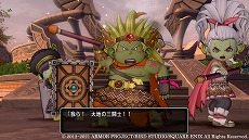 画像集#003のサムネイル/「ドラゴンクエストX 天星の英雄たち オンライン」,ドワーフの英雄たちが登場する“黄金の試練場”の情報が公開