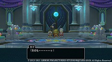 画像集#012のサムネイル/「ドラゴンクエストX 天星の英雄たち オンライン」,ドワーフの英雄たちが登場する“黄金の試練場”の情報が公開
