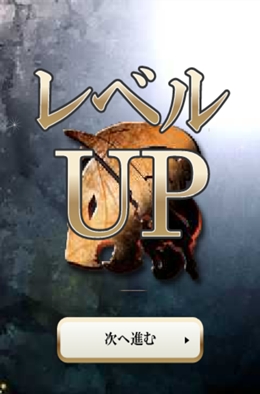 画像ギャラリー No.003のサムネイル画像 / 「ビースト・クライシス」が配信開始。美女ハンターを率いて巨大生物を倒そう